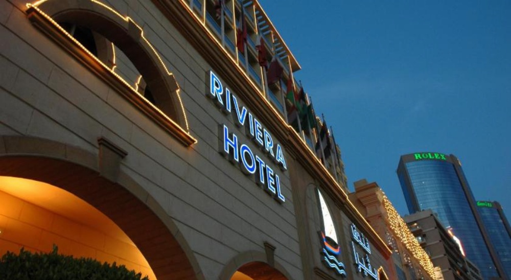 Riviera Hotel Image 14